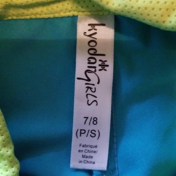 Kyodan Jacket - Picture 2 of 4